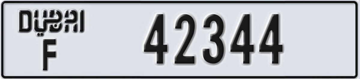 UAE License Plate Dubai F 42344