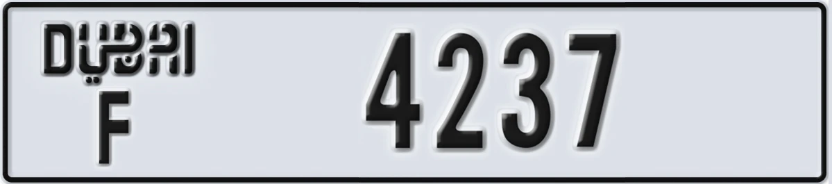 UAE License Plate Dubai F 4237
