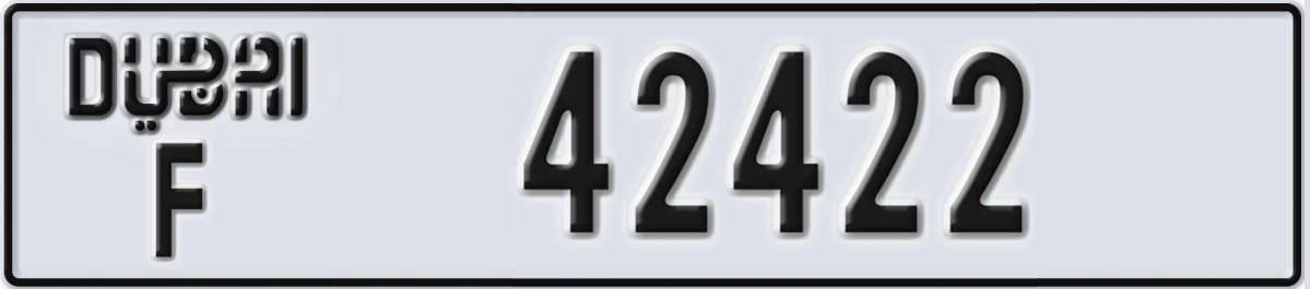 UAE License Plate Dubai F 42422