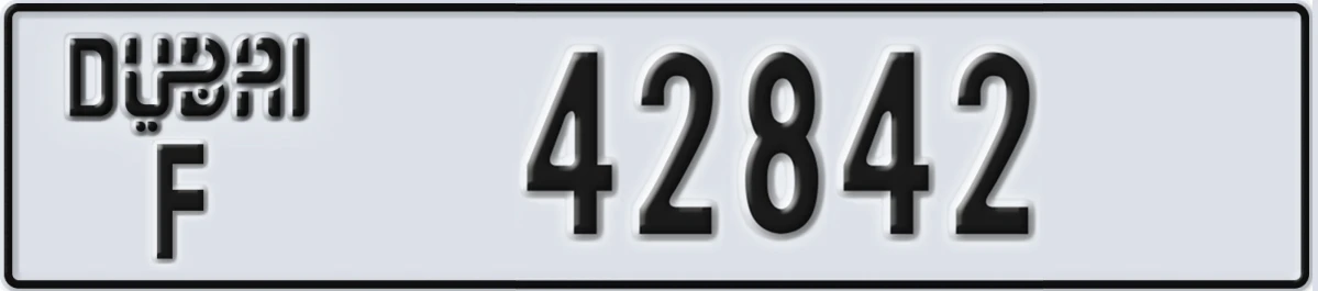 UAE License Plate Dubai F 42842