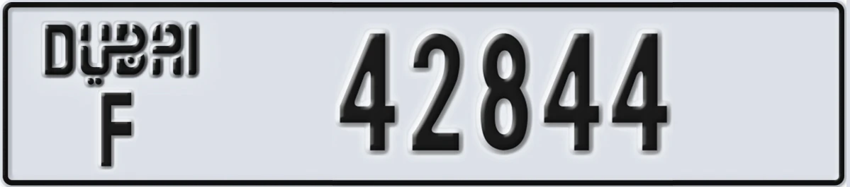 UAE License Plate Dubai F 42844