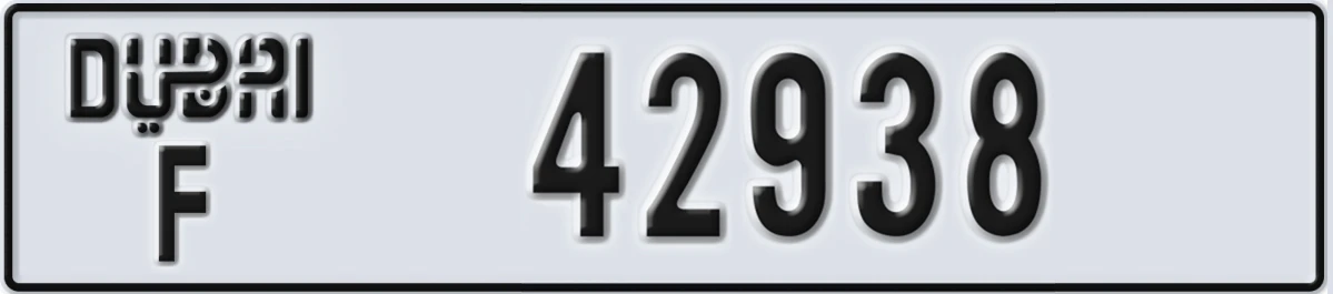 UAE License Plate Dubai F 42938