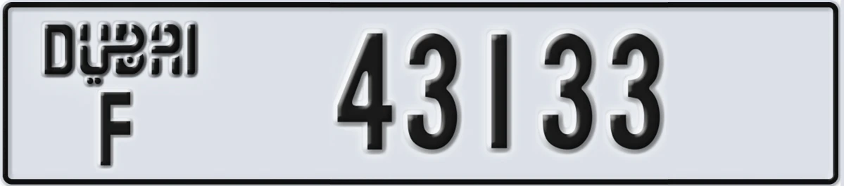 UAE License Plate Dubai F 43133