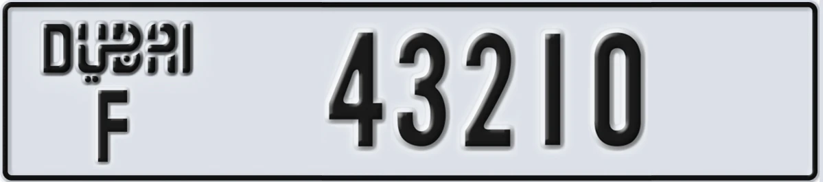 UAE License Plate Dubai F 43210