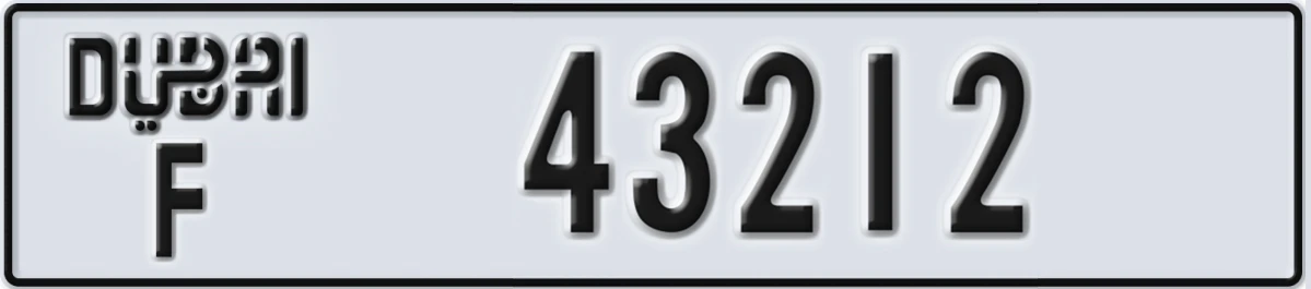 UAE License Plate Dubai F 43212