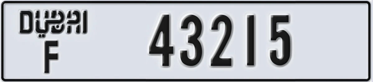 UAE License Plate Dubai F 43215