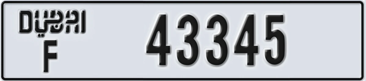 UAE License Plate Dubai F 43345