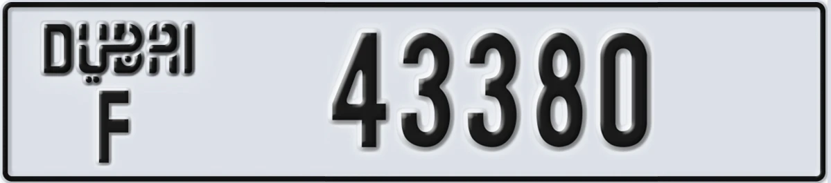 UAE License Plate Dubai F 43380