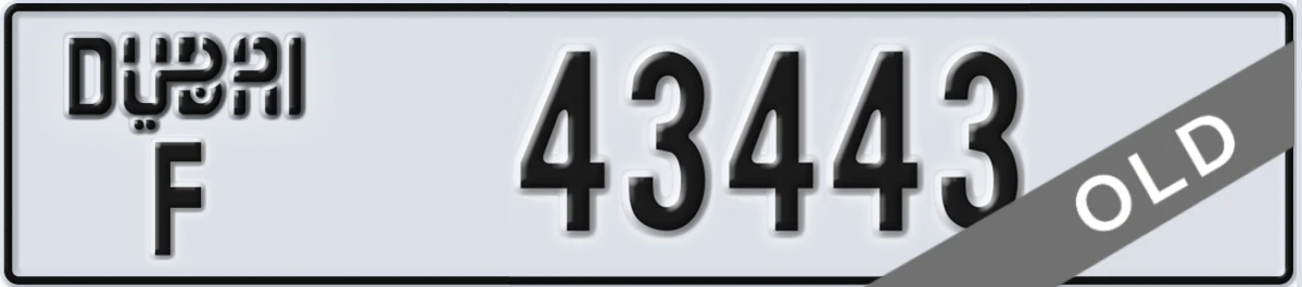 UAE License Plate Dubai F 43443