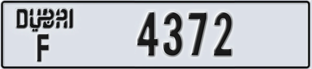 UAE License Plate Dubai F 4372