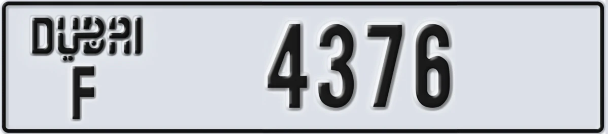 UAE License Plate Dubai F 4376