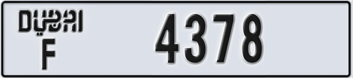 UAE License Plate Dubai F 4378