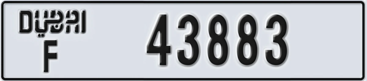 UAE License Plate Dubai F 43883