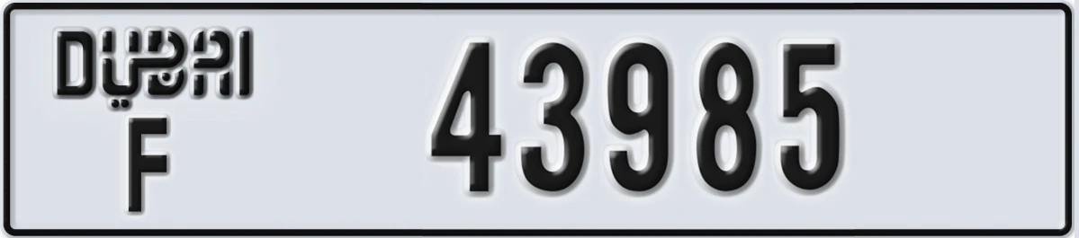 UAE License Plate Dubai F 43985