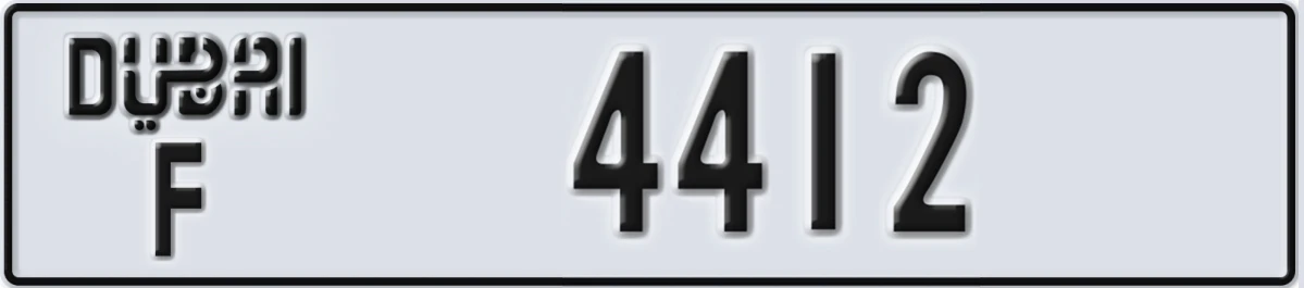 UAE License Plate Dubai F 4412