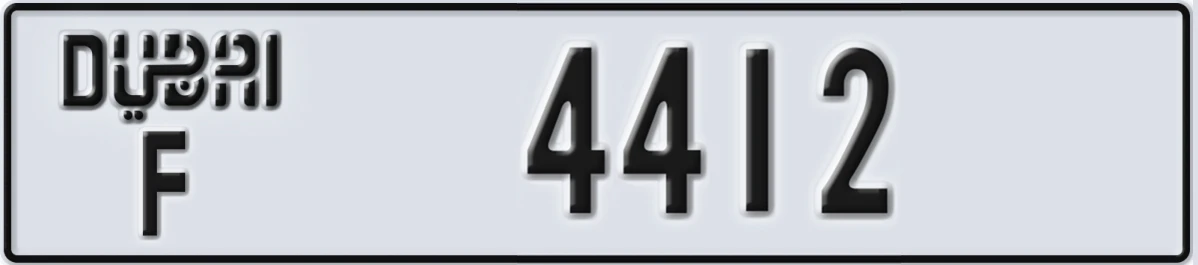 UAE License Plate Dubai F 4412