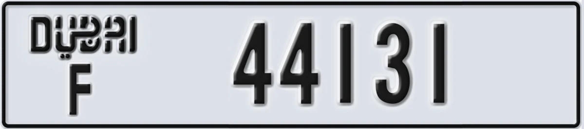 UAE License Plate Dubai F 44131