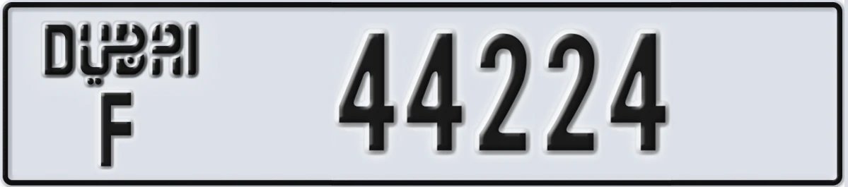 UAE License Plate Dubai F 44224