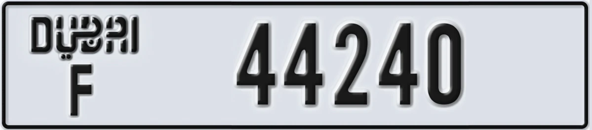 UAE License Plate Dubai F 44240