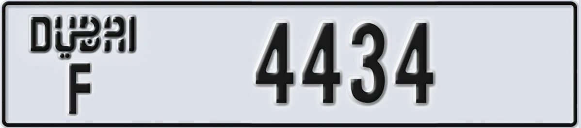 UAE License Plate Dubai F 4434