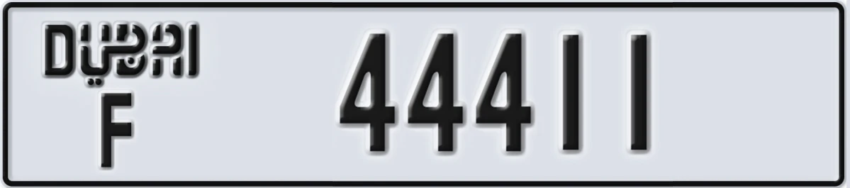 UAE License Plate Dubai F 44411