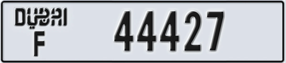 UAE License Plate Dubai F 44427