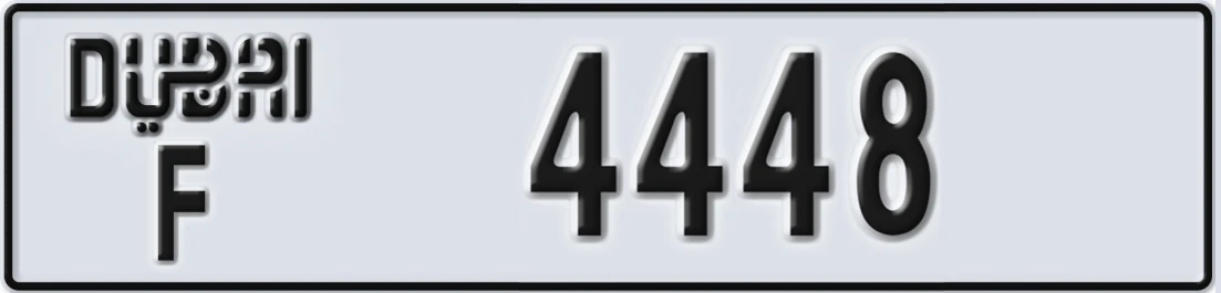 UAE License Plate Dubai F 4448X