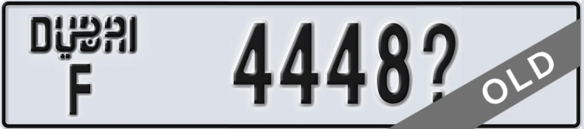 UAE License Plate Dubai F 4448X