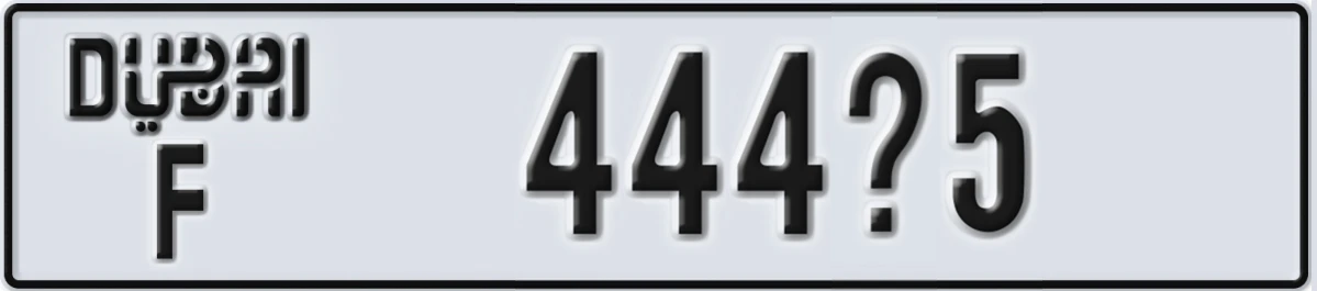 UAE License Plate Dubai F 444X5