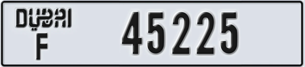 UAE License Plate Dubai F 45225