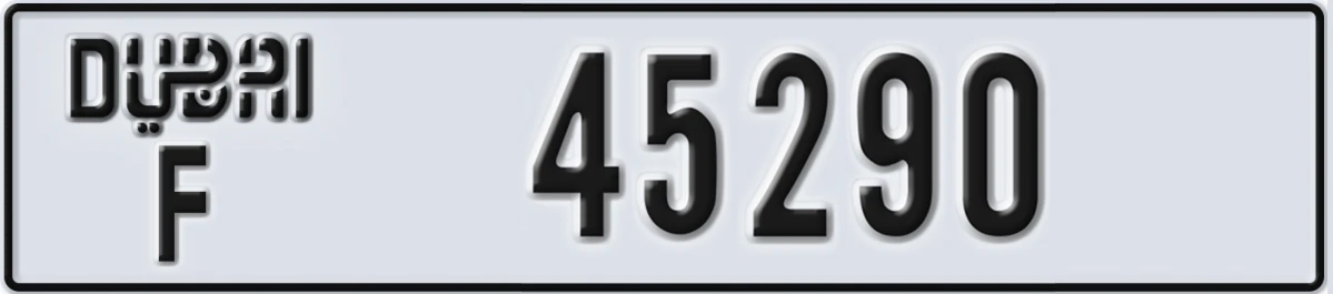 UAE License Plate Dubai F 45290