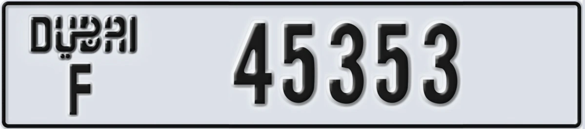 UAE License Plate Dubai F 45353