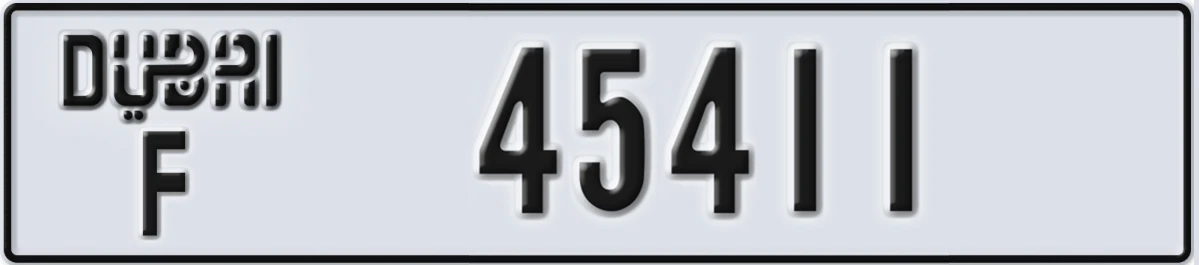UAE License Plate Dubai F 45411