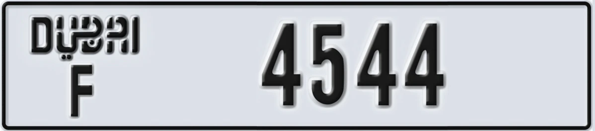 UAE License Plate Dubai F 4544