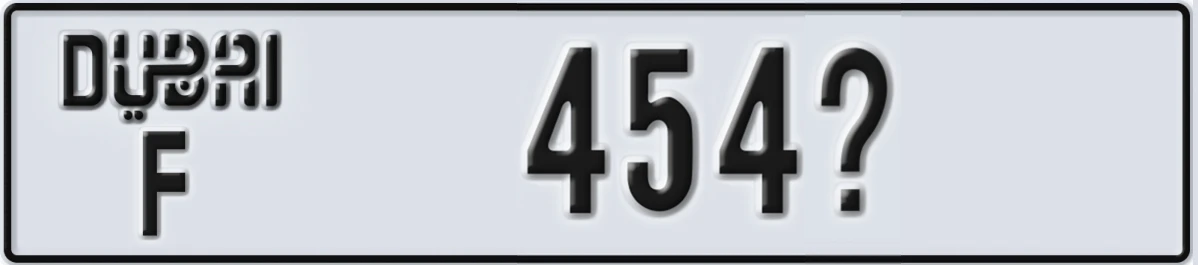 UAE License Plate Dubai F 454X
