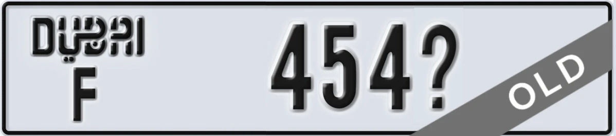 UAE License Plate Dubai F 454X