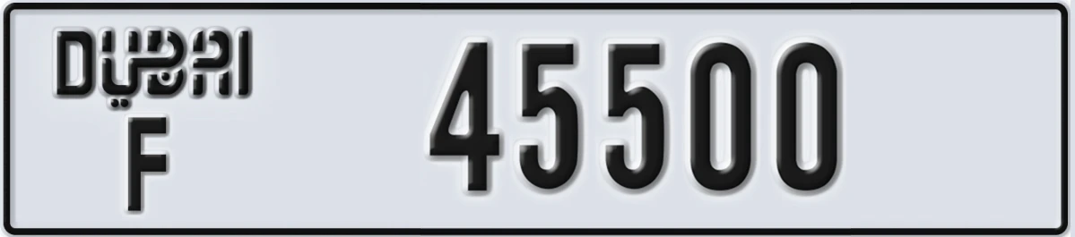 UAE License Plate Dubai F 45500