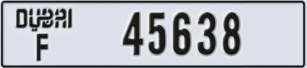 UAE License Plate Dubai F 45638