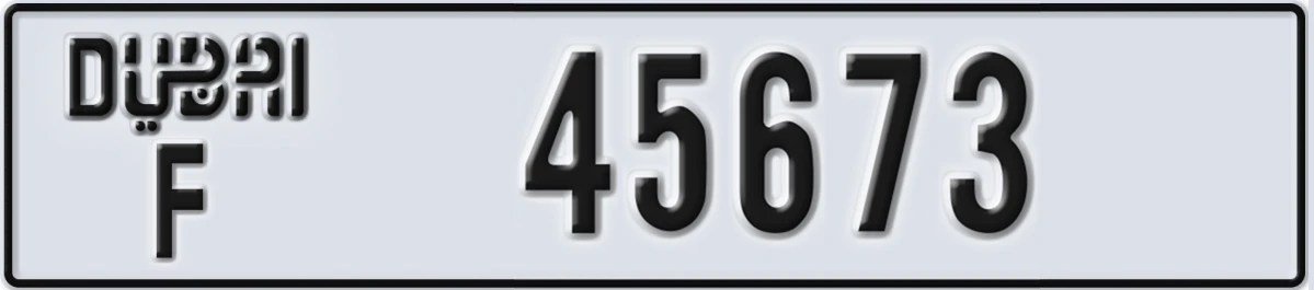 UAE License Plate Dubai F 45673