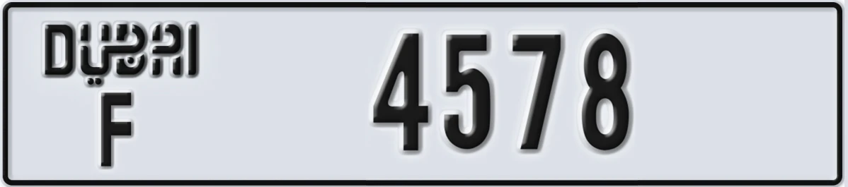 UAE License Plate Dubai F 4578