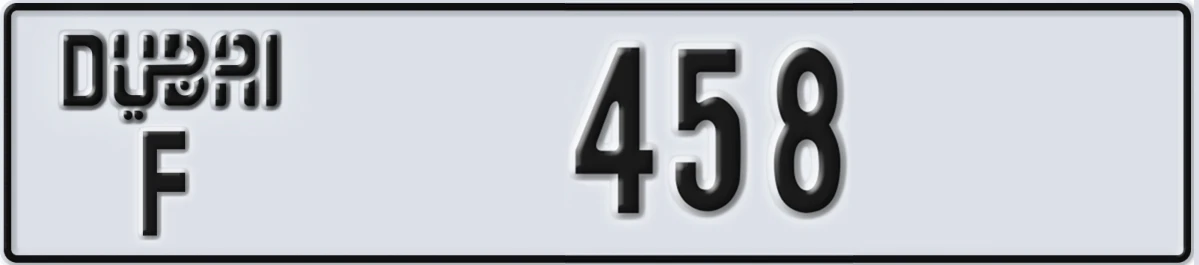 UAE License Plate Dubai F 458