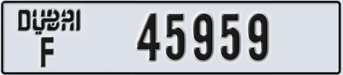 UAE License Plate Dubai F 45959