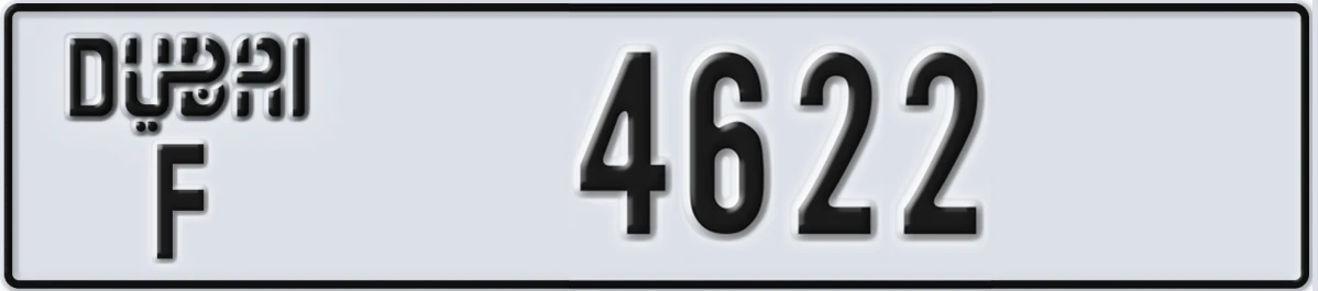 UAE License Plate Dubai F 4622