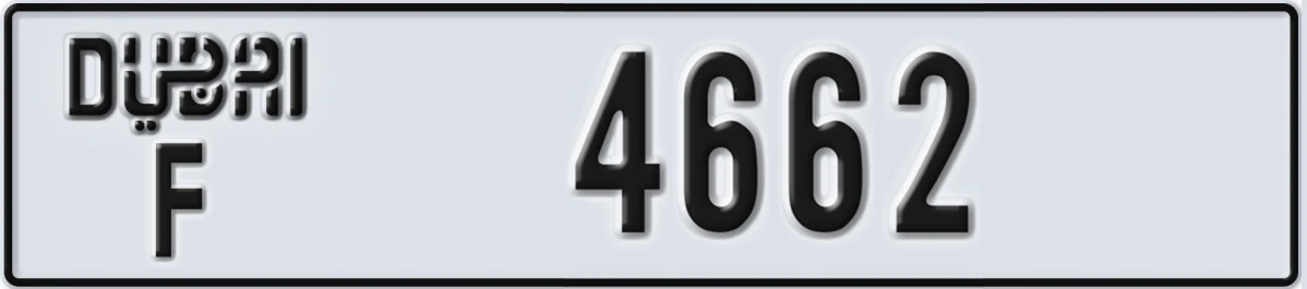 UAE License Plate Dubai F 4662