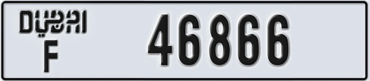 UAE License Plate Dubai F 46866