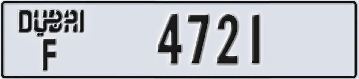 UAE License Plate Dubai F 4721