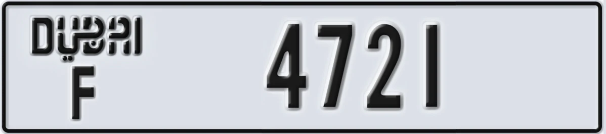 UAE License Plate Dubai F 4721