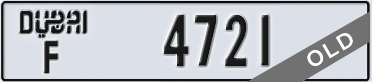 UAE License Plate Dubai F 4721