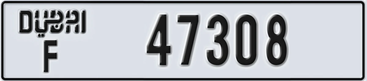 UAE License Plate Dubai F 47308