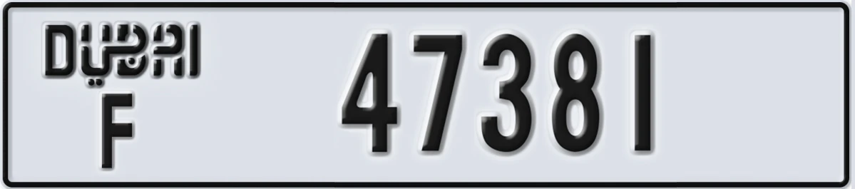 UAE License Plate Dubai F 47381